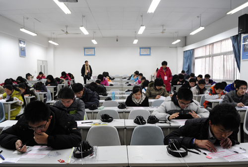 校园手机信号屏蔽系统